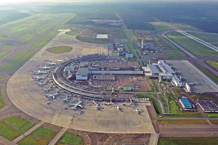 Sapporo New Chitose Airport Observation Decks Admission ticket
