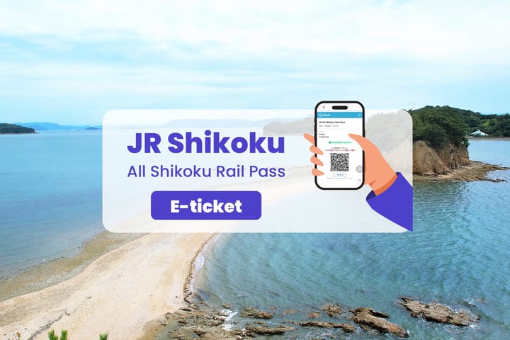 JR Pass 四国铁路周游券