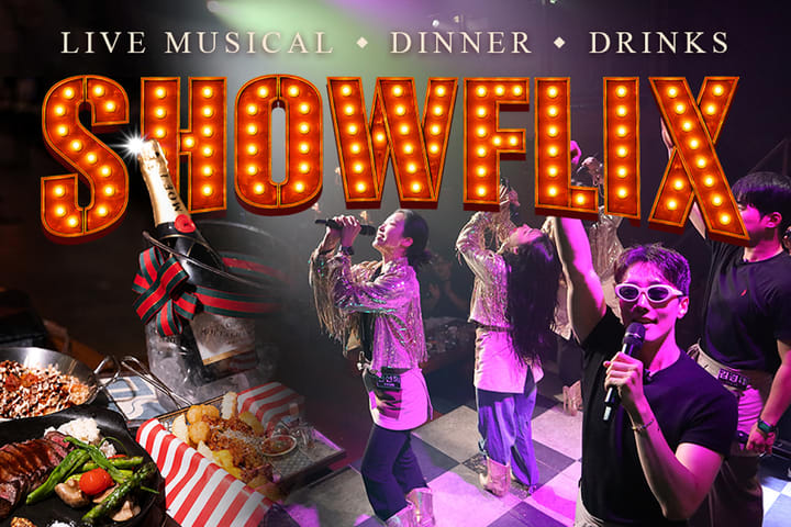 首尔韩国音乐剧酒吧：ShowFilx