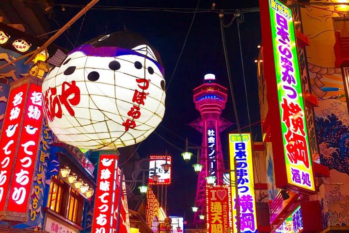 Shinsekai Late Night Food Tour