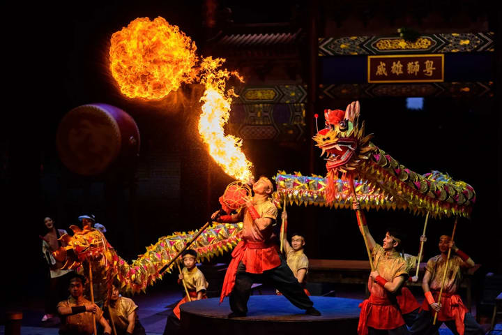 Guangdong Eternal Love
