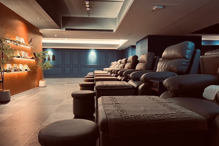 Banqiao: Xie Ya Suo RAR Foot Bath & Massage