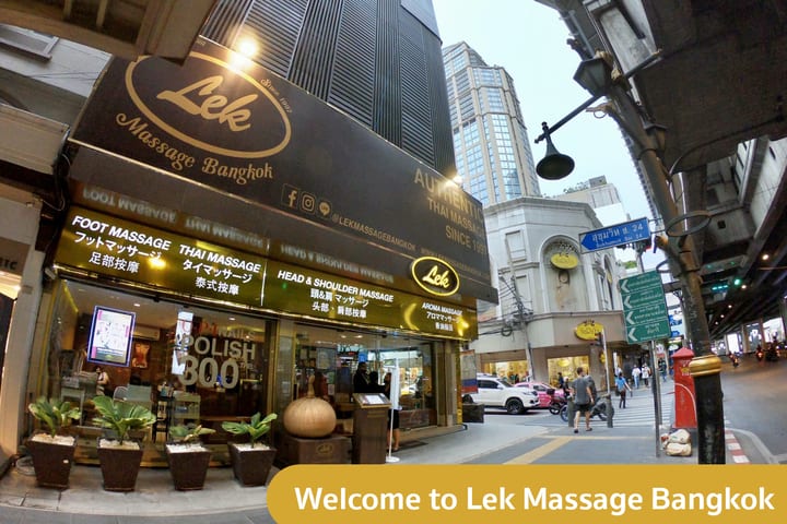 曼谷素坤逸 24 号 Lek 按摩与 Spa 体验
