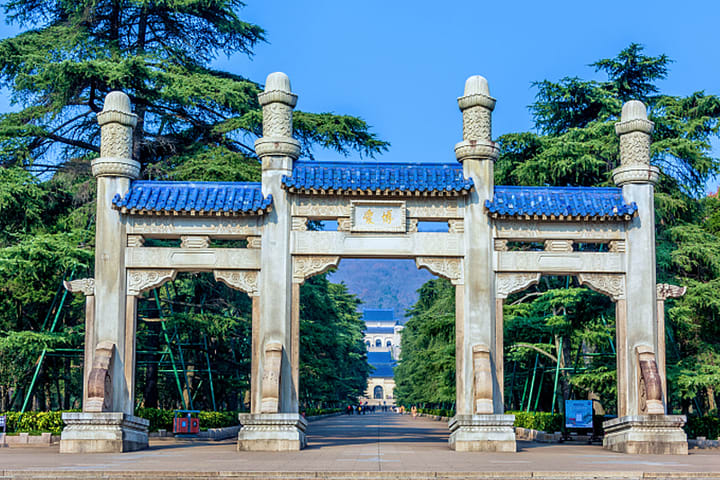 Tur 1 hari ke Mausoleum Sun Yat-sen di Nanjing (berbagai pilihan jalur)