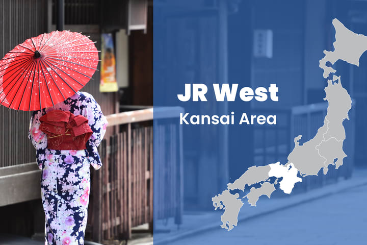 JR关西地区铁路周游券