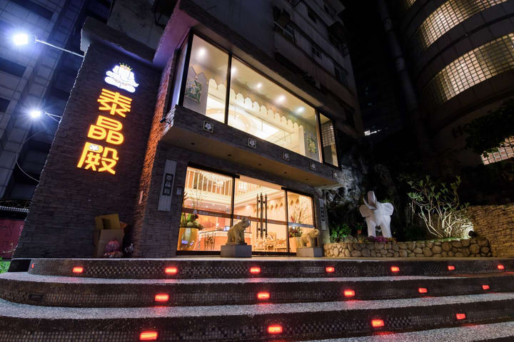 Royal Thai Massage in Taipei