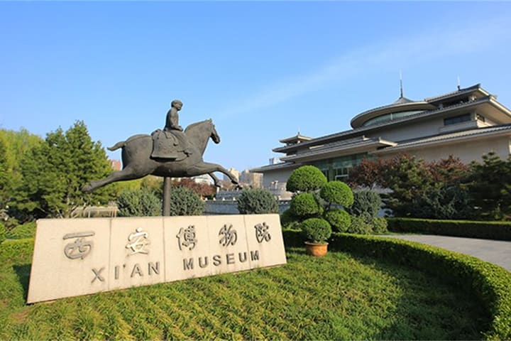 陕西西安博物院/小雁塔门票+讲解（专业中文讲解+古建探秘+唐韵文化深度之旅）