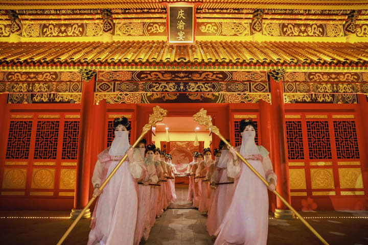 重庆庆渝宴•宫廷盛宴体验