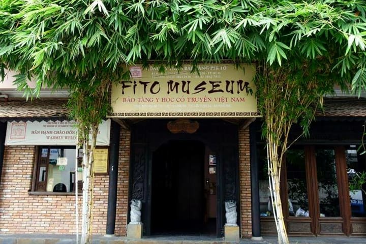 胡志明市FITO博物馆门票