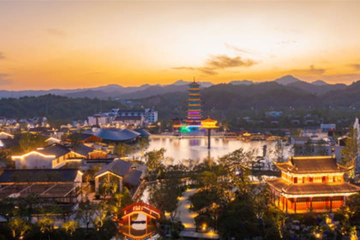 Wunuzhou Resort