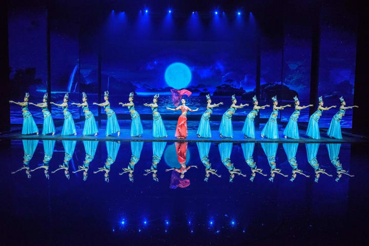 Guilin Eternal Love