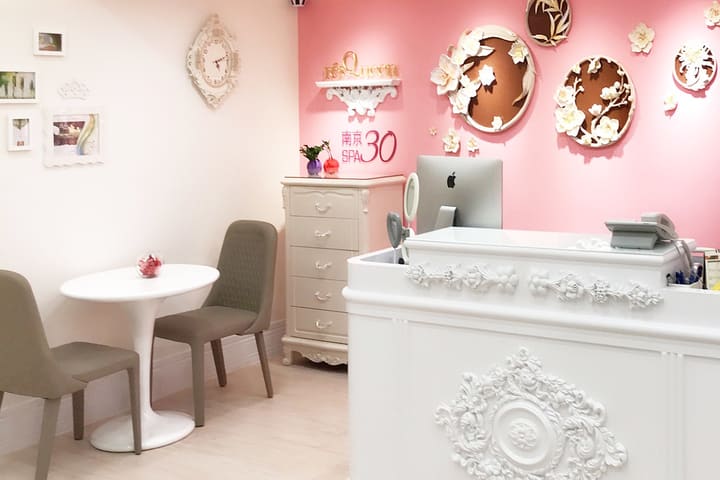 Taipei｜Zhongshan MRT Station｜résqueen Nanjing 30 SPA｜Phone reservation required
