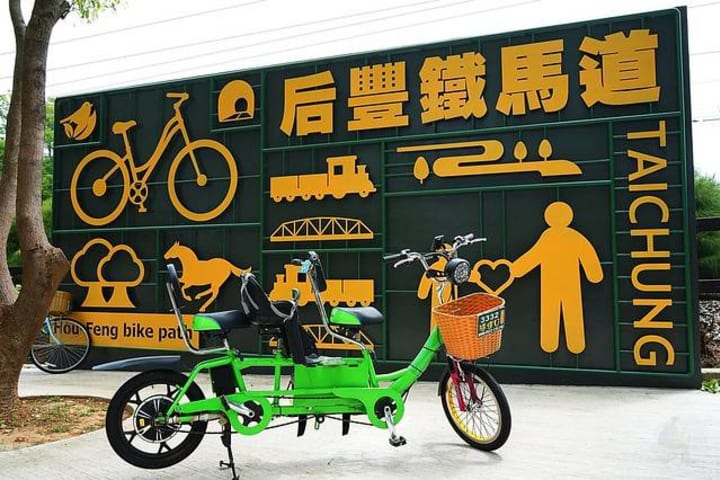 Tiket Sewa Sepeda Sehari Penuh Houfeng Bikeway, Taichung