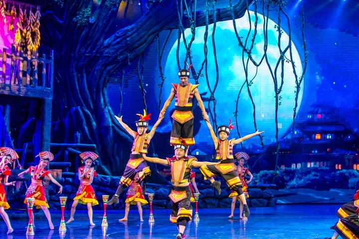 Charming Xiangxi Show Admission Ticket