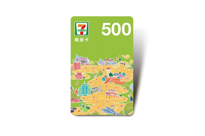 7-ELEVEN 统一超商 - 商品卡