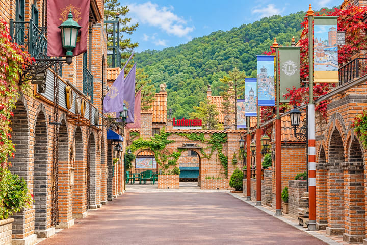 Arboretum Irwol, Ludensia, Korean Folk Village & Starfield Library Tour
