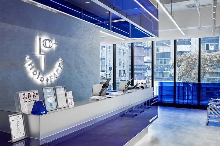 Taipei: HOLO+FACE Photography Studio