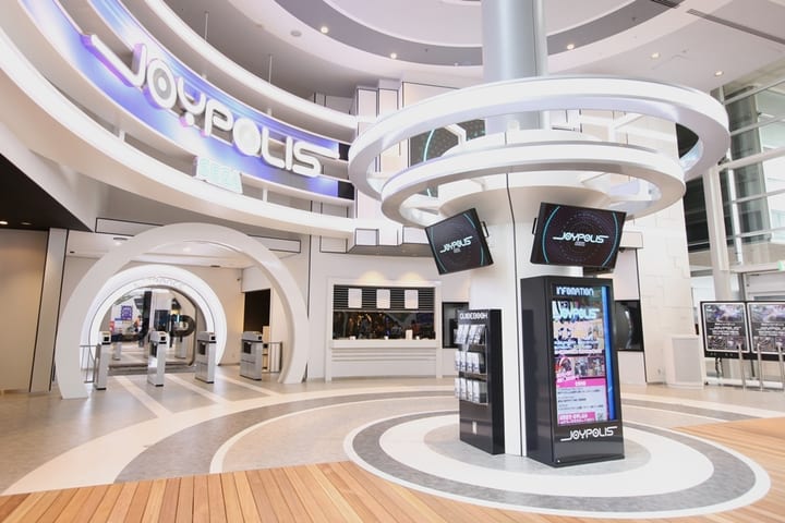 Tokyo Joypolis Ticket