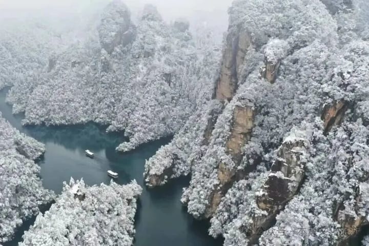 Tour Unggulan 3 Hari di Zhangjiajie, Hunan (Hotel Butik Bintang Empat)