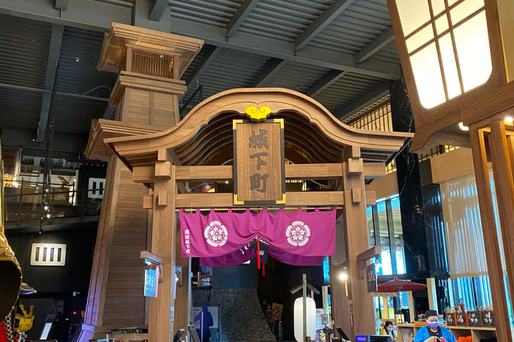 Klook 独家｜桃园｜手信雾隐城｜饮品套票・DIY套票