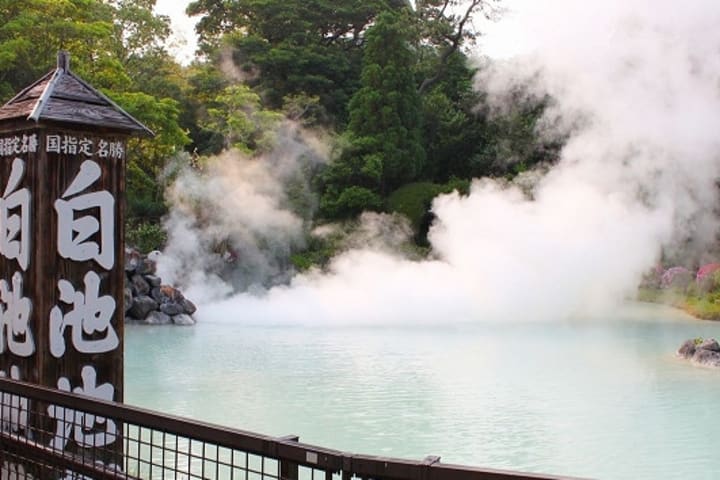 Beppu Jigoku Onsen Ticket