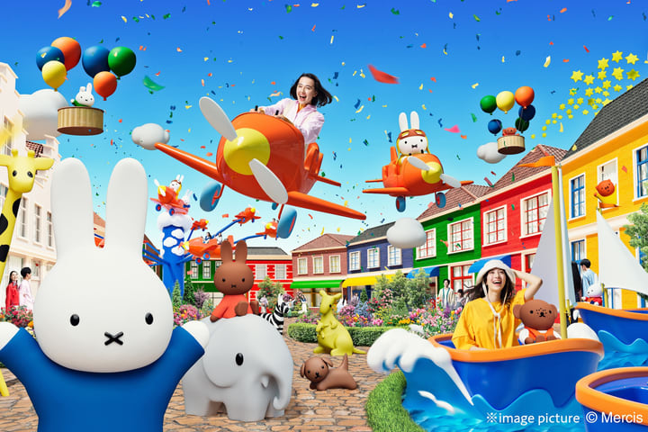 长崎豪斯登堡门票 Huis Ten Bosch