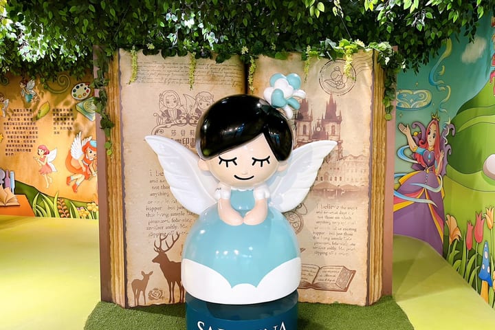 莎贝莉娜精灵印画学院门票