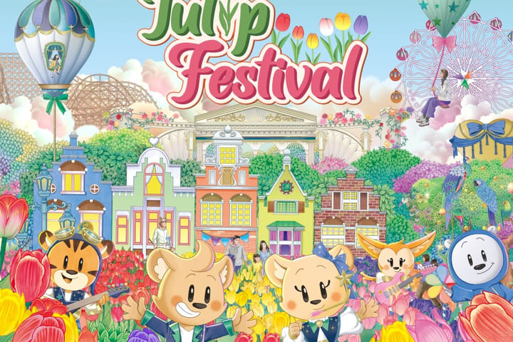 龙仁爱宝乐园门票