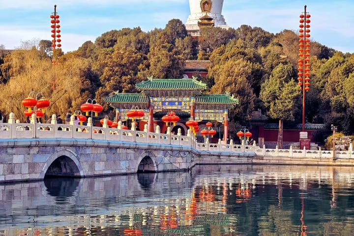 Beihai Park Ticket in Beijing