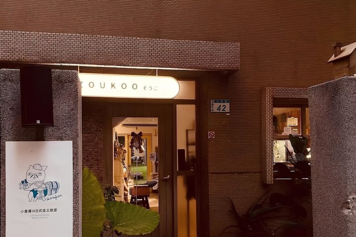 一日金工匠体验课 - 手作纯银戒指（桃园店）