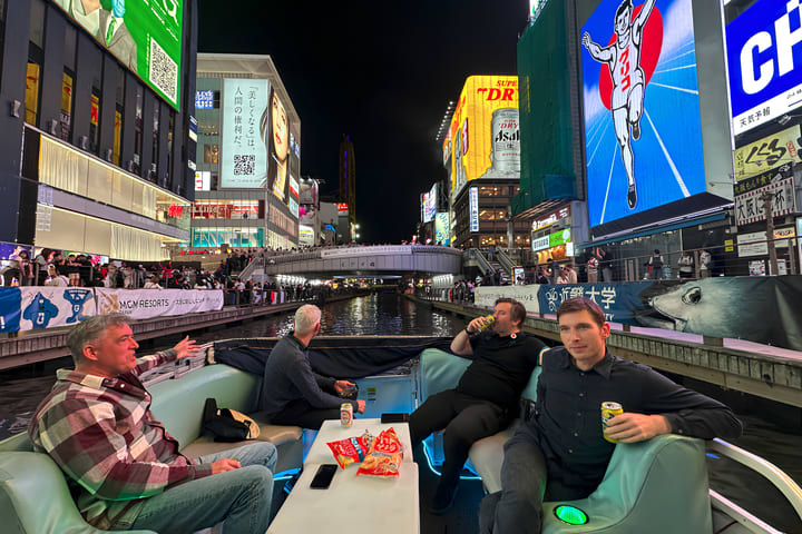 City Cruise di Osaka