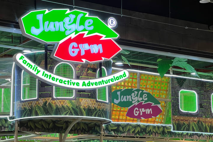 Tiket Jungle Gym di Johor