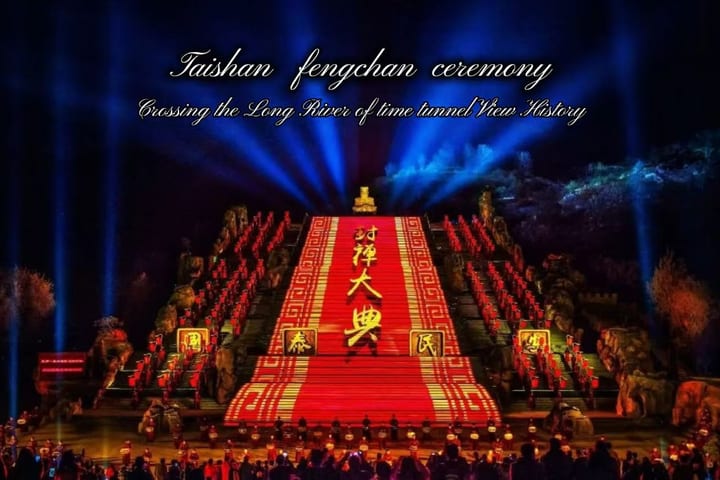 Tiket pertunjukan "Upacara Fengshan Taishan Cina" di Shandong Tai'an