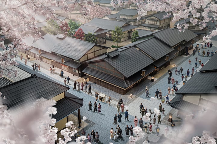 UZUMASA KYOTO VILLAGE Ticket