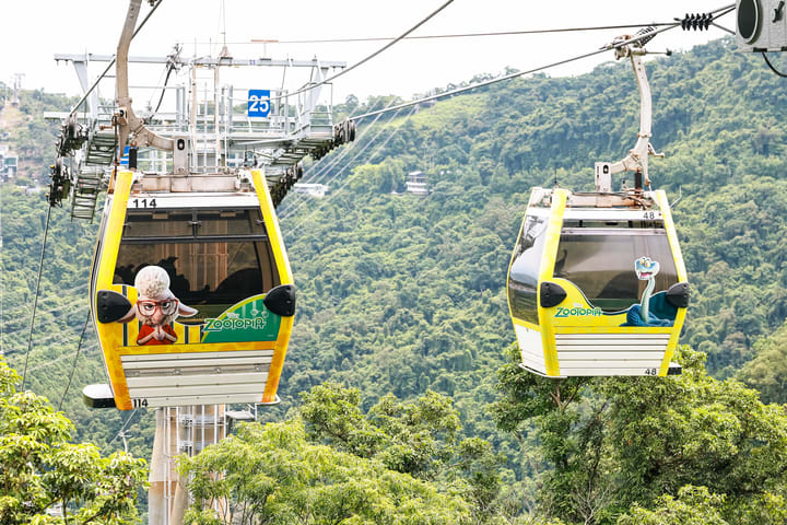 Taipei Maokong Gondola Ticket Package