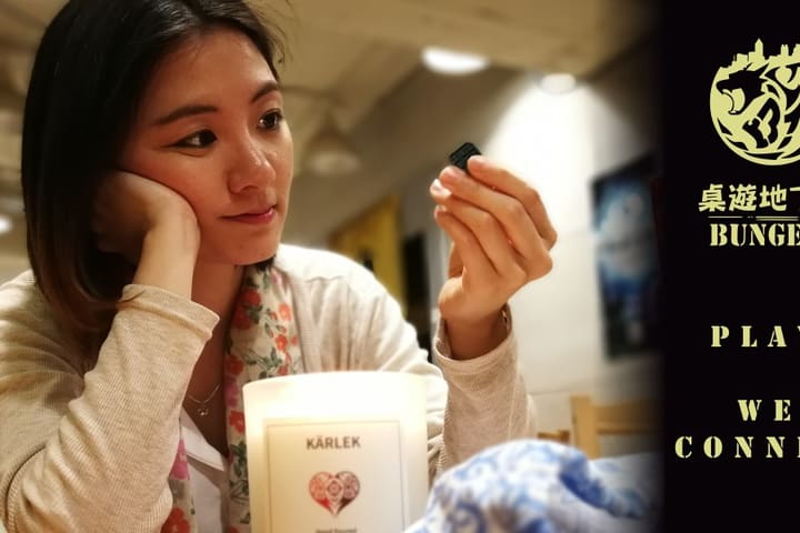 Bungeon Board Games di Taipei