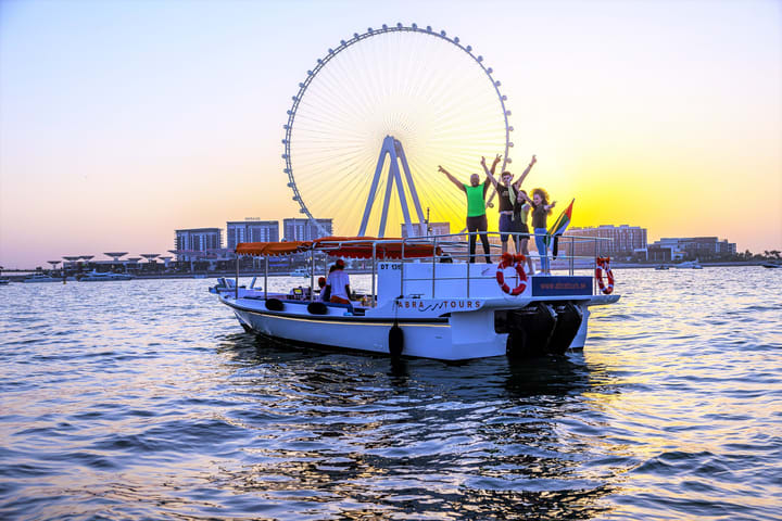 Abra Tours Modern Sightseeing Cruises di Dubai
