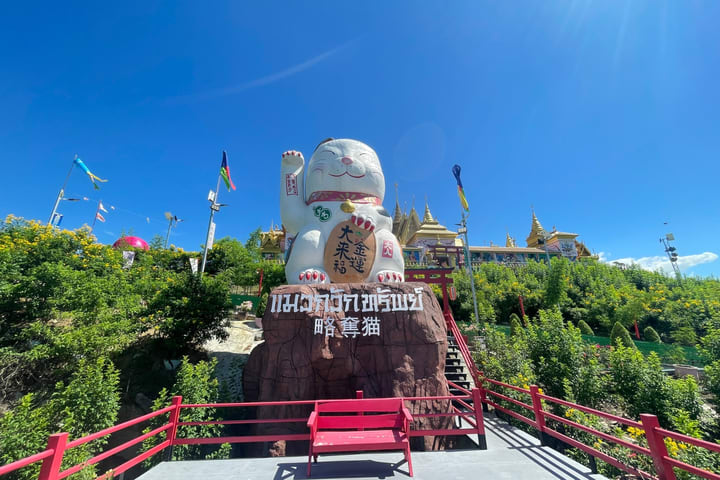 Buffalo Village, Celestial Town, Fortune Cat Temple & Market (myProG
