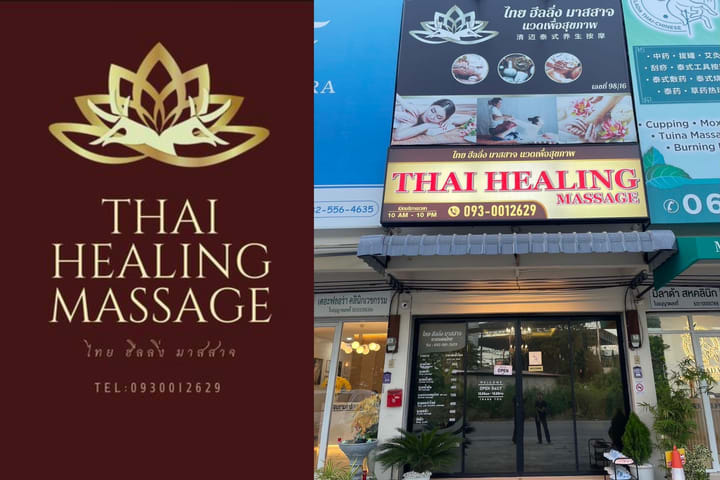 Thai Healing Massage Experience in Chiang Mai
