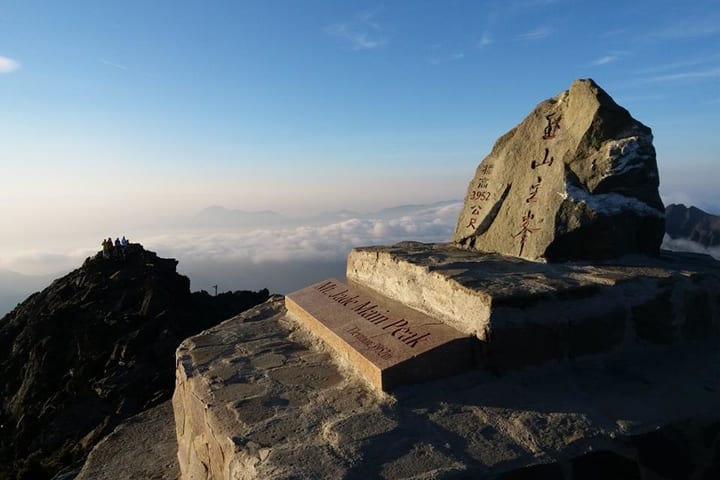 2D1N or 2D2N Yushan Hiking Tour in Nantou