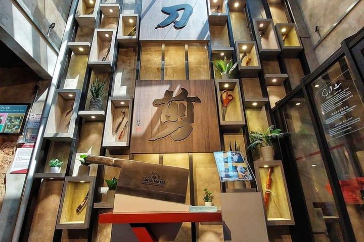 马六甲Jaya Mata Knife Gallery门票