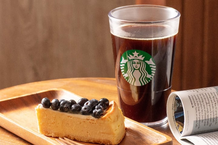 Starbucks Hong Kong | Stainless Steel Tumbler | e-Gift Voucher