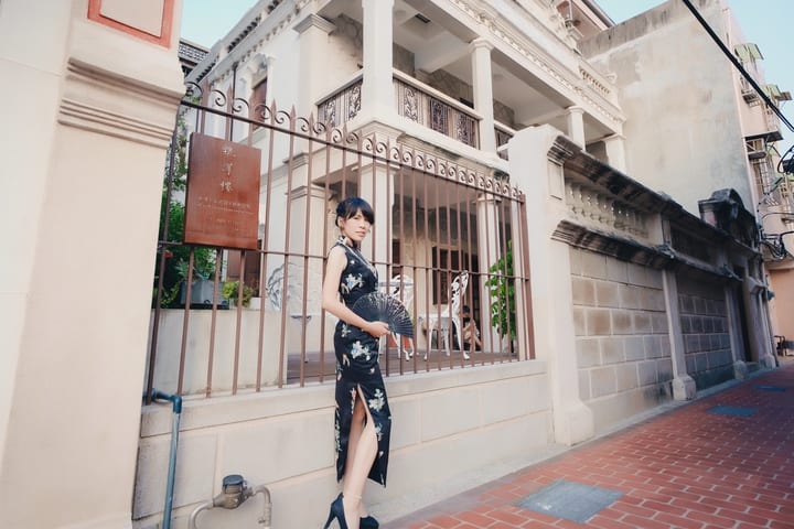 金门｜甄洋楼旗袍汉服体验