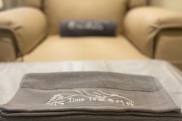 New Taipei San Chong | Sang Time Acupressure Specialty | SPA Massage Voucher