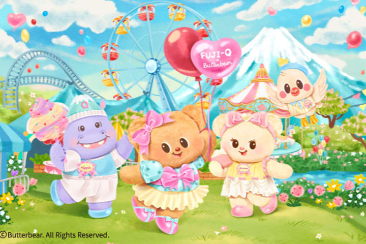Fuji-Q Highland Ticket