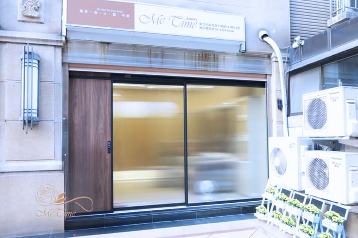 New Taipei: MeTimeBeauty Chakra Essential Oil Spa Massage Voucher