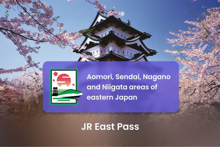 JR Pass 东日本铁路周游券