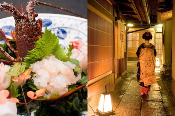 Japanese Kyoto Cuisine Dining Experience - Hanasaki (Gion, Kyoto)