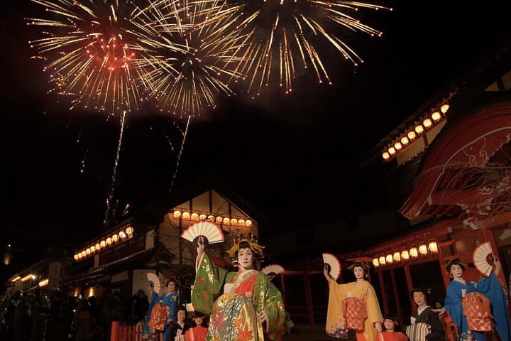 Edo Wonderland Nikko Edomura Ticket