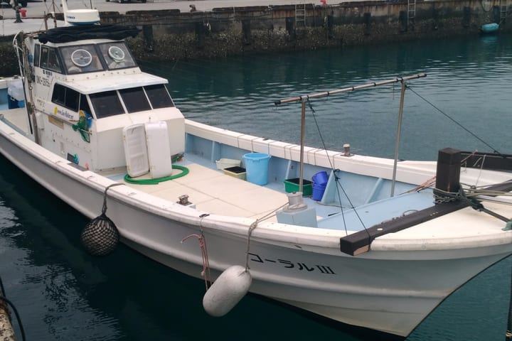 那霸半日海钓体验
